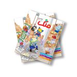 مجله دیجیتال قلک شماره 71