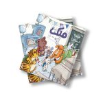 مجله دیجیتال قلک شماره 111