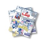 مجله دیجیتال قلک شماره 94