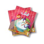 مجله دیجیتال قلک شماره 4