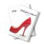 اشتباهات عشاق تازه‌کار