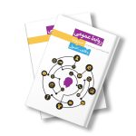 کتاب روابط عمومی، ضرورت، وظایف و اصول