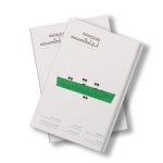 مجله دیجیتال مدیریت ارتباطات شماره 116