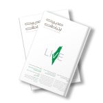 مجله دیجیتال مدیریت ارتباطات شماره 133