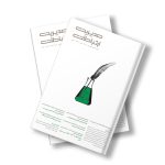 مجله دیجیتال مدیریت ارتباطات شماره 148