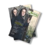 مجله دیجیتال مدیریت ارتباطات شماره 21