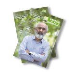 مجله دیجیتال مدیریت ارتباطات شماره 26