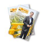مجله دیجیتال مدیریت ارتباطات شماره 36