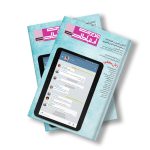 مجله دیجیتال مدیریت ارتباطات شماره 78
