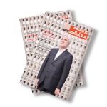 مجله دیجیتال مدیریت ارتباطات شماره 90