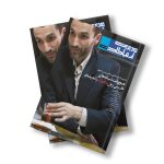 مدیریت ارتباطات 1