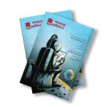 مجله دیجیتال مدیریت ارتباطات شماره 105